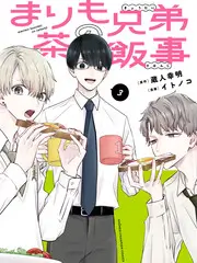 夏日回声计划 音乐综艺在线观看
